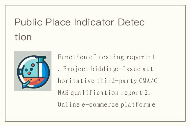 Public Place Indicator Detection