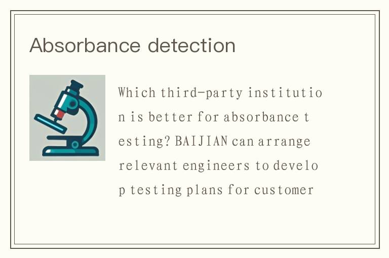 Absorbance detection